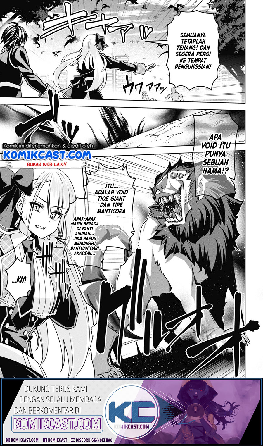 Demon’s Sword Master of Excalibur School